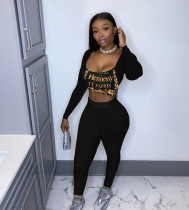 Two piece leisure sport print set
