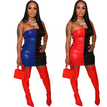 Fashionable and sexy Pu dress with corns bandage