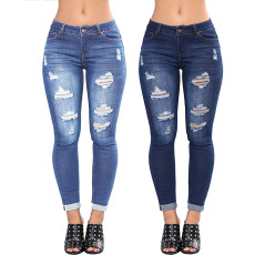 Fashionable and versatile jeans