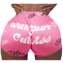 Sexy women's tights printed shorts