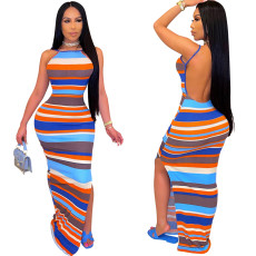 Fashion striped split skirt