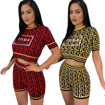 Casual letter embroidery print suit