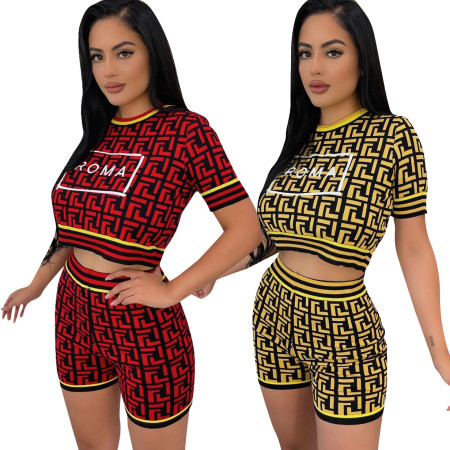 Casual letter embroidery print suit
