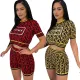 Casual letter embroidery print suit