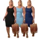 Solid Stretch Dress denim skirt