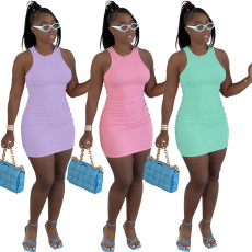 Casual solid color vest tight dress