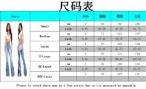 Fashion stitching jeans stretch flared pants
