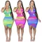 Print slim hem dress