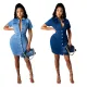 Sexy elastic breasted denim hip dress