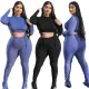 Fashion casual suit