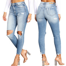 Fashion slim trend ripped jeans