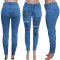Fashion casual pierced solid jeans