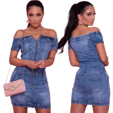 Tight hip wash sexy denim dress