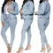 Casual fashion denim coat (coat only)