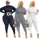 Solid high collar casual two piece set (without belt)
