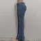 Fashion stitching jeans