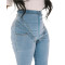 Sexy fashion elastic high waist jeans