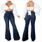Fashion stitching jeans