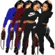 Two piece casual sports suit