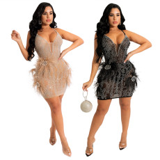 V-neck feather buttock dress