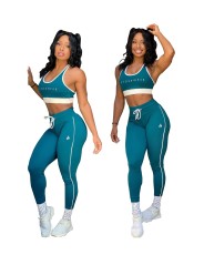 Light and soft Yoga suit sleeveless middle waist hip lifting two-piece set