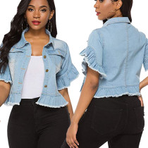 Slim denim jacket