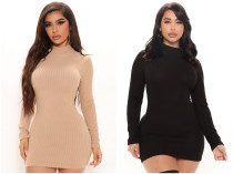 Sexy tight dress