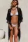 Embroidered vacation sunscreen cardigan