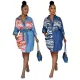 Print stitched denim blouse (without belt)
