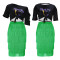 Large print short sleeve tassel skirt two piece set