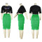 Large print short sleeve tassel skirt two piece set