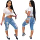 Medium tube high waist perforated jeans