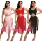 Tassel skirt two piece set
