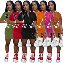 Short sleeved jacket baseball suit B letter Skirt Set