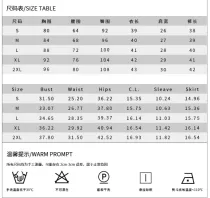 Casual fashion solid color label two piece set
