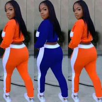 Fashion casual letter zipper two piece set