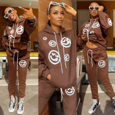Casual fashion printed Hoodie suit
