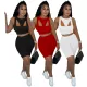 Solid thread fake three piece shorts two piece set