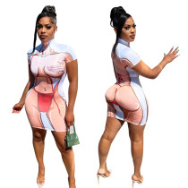 Fashion high collar body print skirt