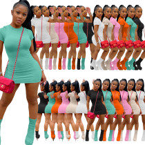 Short sleeve straight dress