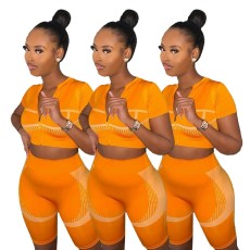 Sports home two piece set