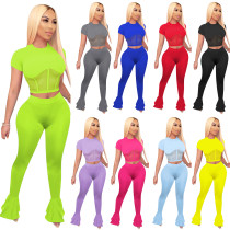 Mesh stitched top flare Pants Set