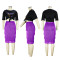 Large tassel fashion Skirt Set