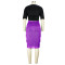 Large tassel fashion Skirt Set