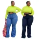 Slim wide leg plus size fat m flare elastic jeans