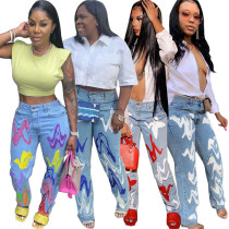 Versatile denim high waist blue washed pants jeans 4-color spot