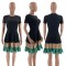 Casual slim A-line skirt dress with large hem