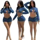Lace up backless elastic Shorts Set