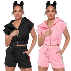 Hooded strap zip pocket sports suit two piece set