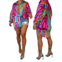 Printed fashion cardigan dress